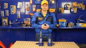Гидравлический бутылочный домкрат, KRAFT. Обзор