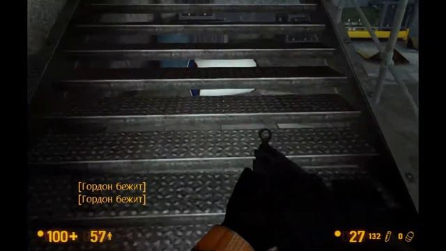 Прохождение Black Mesa часть 3 смотреть онлайн