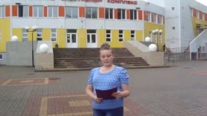 Здесь всё моё, и я отсюда родом!