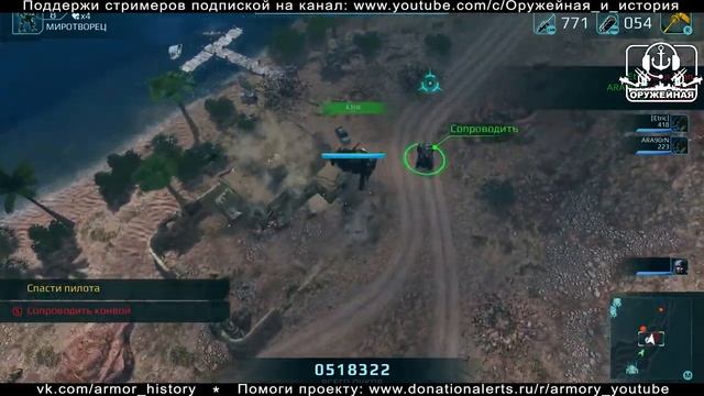 Hybrid War. Руб-эль-Хали. Третья зона. Прохождение смотреть онлайн