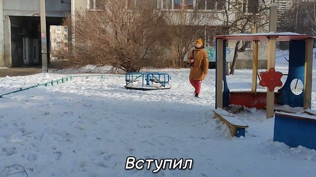 Как проходит моя студенческая жизнь? смотреть онлайн