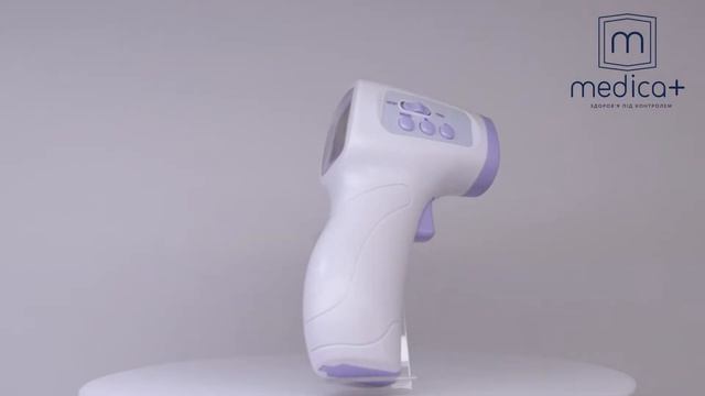 Инфракрасный Бесконтактный термометр Medica-Plus Termo Control 5.0 для детей (Япония)