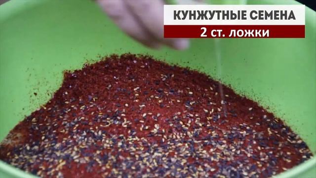 Как приготовить южнокорейский Кимчи - Napa Kimchi. смотреть онлайн