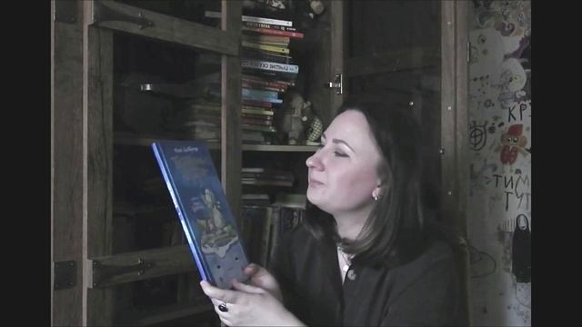 Читаю стихи. Юлия Симбирская