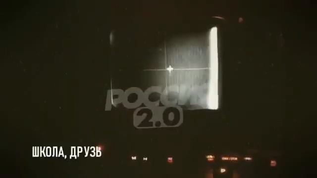 «Ты вернёшься с Победой, я знаю!». Письмо солдату.❤️?? смотреть онлайн