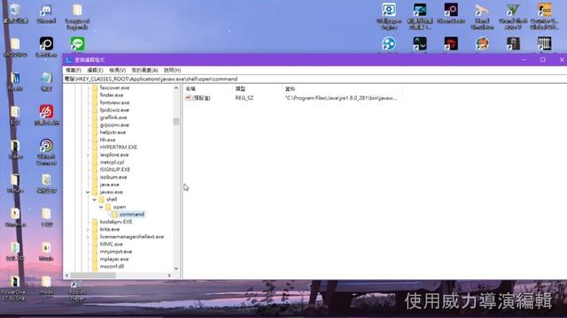 [ 阿傑 ] OptiFine & Forge JAR檔 打不開怎麼辦 смотреть онлайн