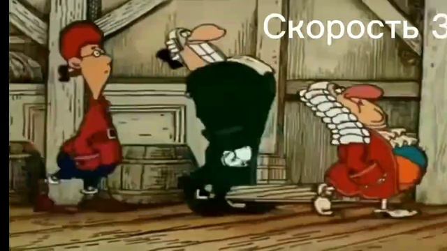 мем про доктора Ливси на скоростях например 1, 2, 3, 5, 10, 50, 100, и 999🤯🤯🤯🤯. смотреть онлайн