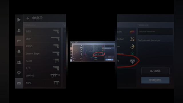 ВЫШЛО ОБНОВЛЕНИЕ 0.15.3 в STANDOFF 2! смотреть онлайн