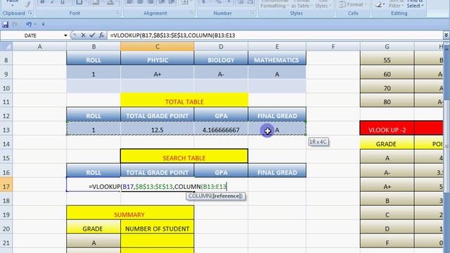 Ms-Excel#20(Bangla)(A Small Project #2) смотреть онлайн