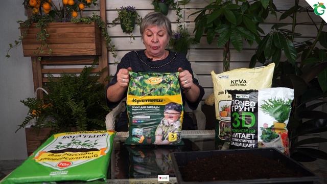 Как выбрать грунт для рассады ✿ Обзор покупных грунтов смотреть онлайн