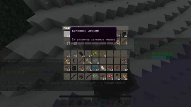 КУБ СМЕРТИ с Lomtik #1 | РАСТ МИ | РАСТ В МАЙНКРАФТ