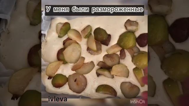 Грушевый пирог! Пирог с грушами к чаю! Самый простой вариант смотреть онлайн