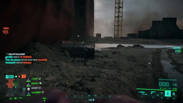 НУ ТЫ ЗАХОДИ ЕСЛИ ЧТО !  - Battlefield 2042 - ( СТРИМ )