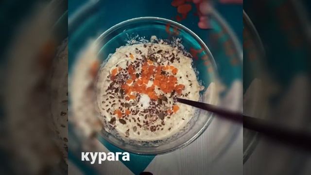 ПП овсяно творожный кекс #безмуки #безсахара смотреть онлайн