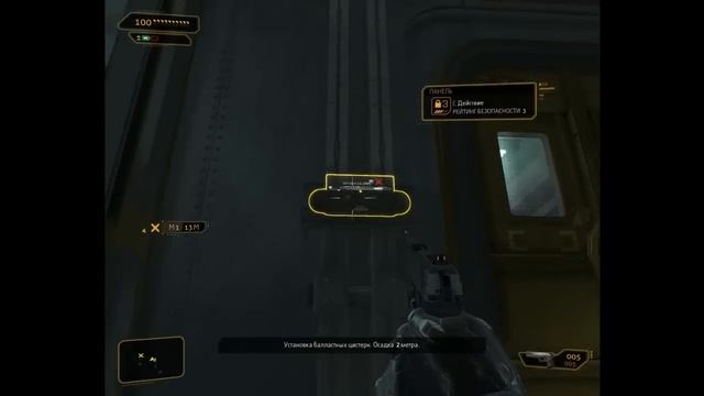 Deus Ex-Human Revolution:The Missing Link Прохождение от Tramp (Часть 1) смотреть онлайн