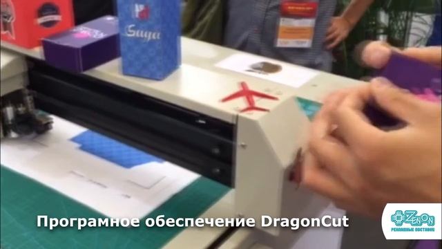 Планшетный плоттер ZEONCUT FB 6090 от компании Зенон смотреть онлайн