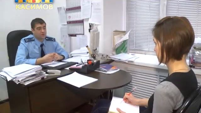 Проверки прокуратуры смотреть онлайн