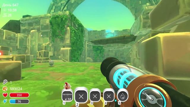 СУПЕР-РЕДКИЙ ГОРДО + ПРОСЬБА К ПОДПИСЧИКАМ! Slime Rancher смотреть онлайн