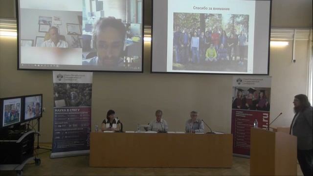 Anton Viktorovich Bankevich смотреть онлайн