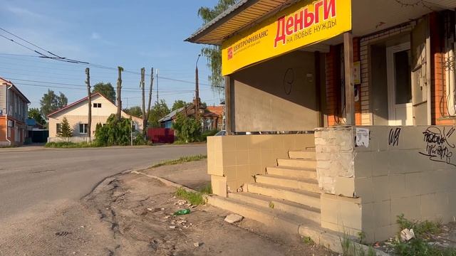 Life In A Russian Village: Kokhma, Ivanovo, Walking Tour | 4K