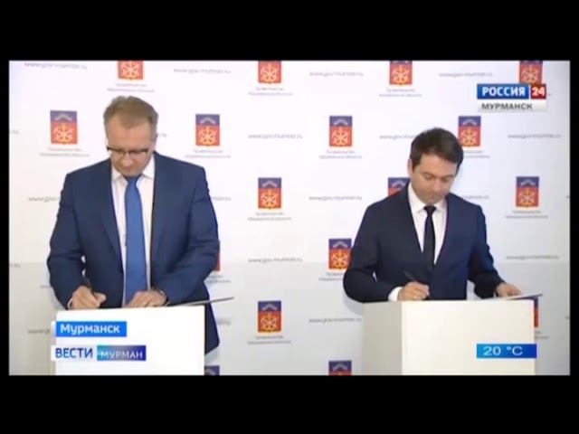 Газпром недра