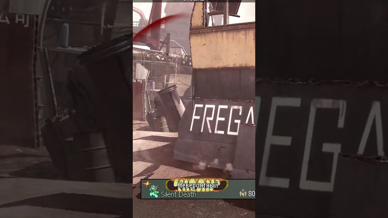 Knife Highlights [Call of duty MW3] Батя Может #cod смотреть онлайн