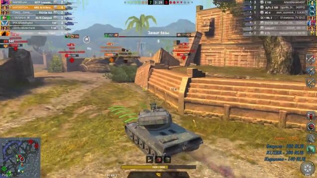СТРИМ | WOT BLITZ | Синий Воин снова тут! смотреть онлайн