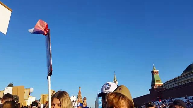 ВОЛШЕБНИК ВСТУПАЕТ НА КРАСНУЮ ПЛ. 9 5 18... С 54...