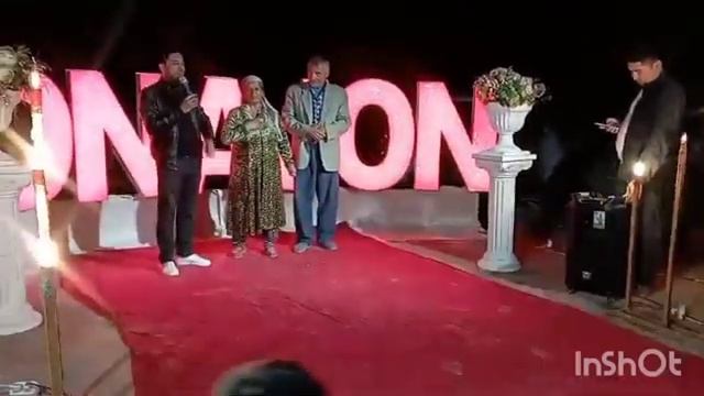 JONDOR TUMAN JONDOR QISHLOGʻI SHOH DIZAYN XIZMATIYIZDA OTA ONALIRIMIZNI BORIDA QADRIGA YETISH KERAK смотреть онлайн