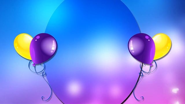 Футаж для поздравлений 1 смотреть онлайн