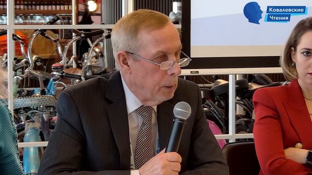 Панельная дискуссия: «LegalTech VS Классическое юридическое образование: ошибка или прорыв?» смотреть онлайн