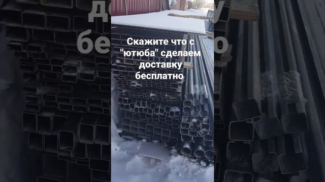 при покупке полного комплекта с автоматикой доставка бесплатно. комплектующие для откатных ворот. смотреть онлайн