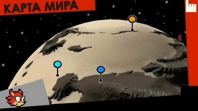 обзор на корявый порт соник форсес 2д сылка на игру в описанием