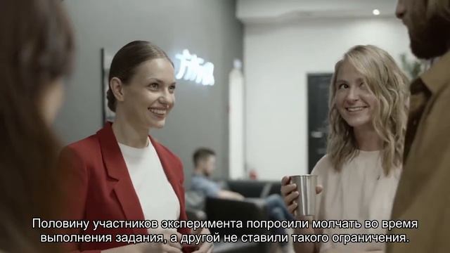 Психологи считают, что разговаривать с самим собой полезно для мозга смотреть онлайн