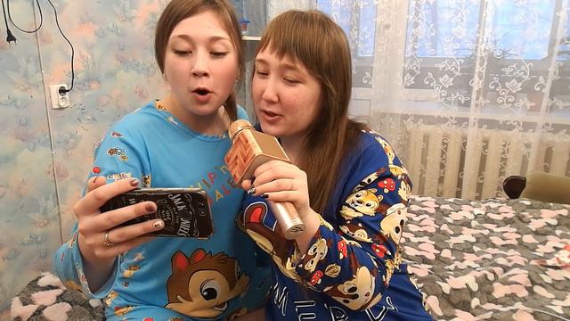 Каверы на песни с моей сестрой смотреть онлайн