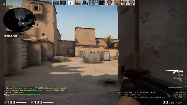 CS:GO.Путь до глобала!!! Получаем звания смотреть онлайн