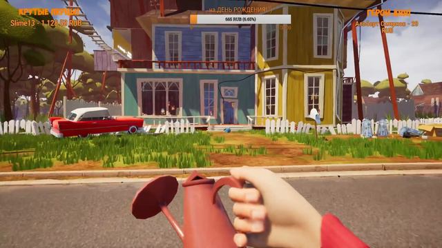 ОБНОВЛЕНИЕ!!! ПРИВЕТ СОСЕД 4!!! Hello Neighbor Alpha 4 (СТРИМ РОДРИГЕСА) смотреть онлайн