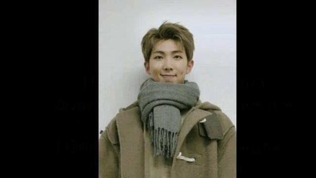 Реакция bts когда Т/И слишком поздно пришла домой.(Хён-лайн) смотреть онлайн