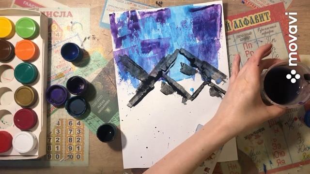 "Рисуем горы" нетрадиционная техника рисования смотреть онлайн