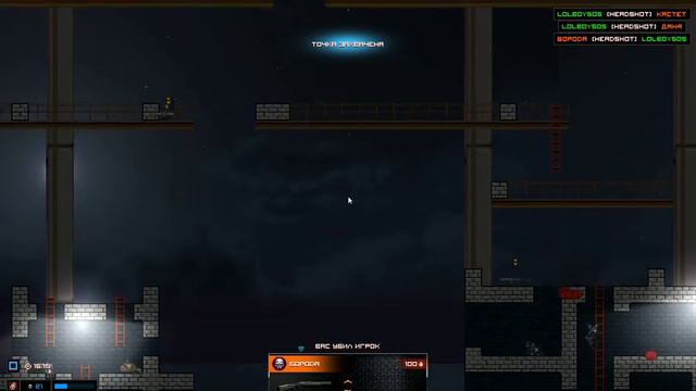 Показ игры BRAIN OUT !!! смотреть онлайн