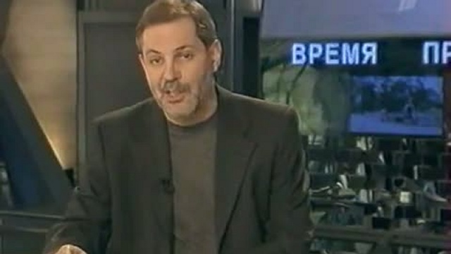 Однако 28.10.10 смотреть онлайн