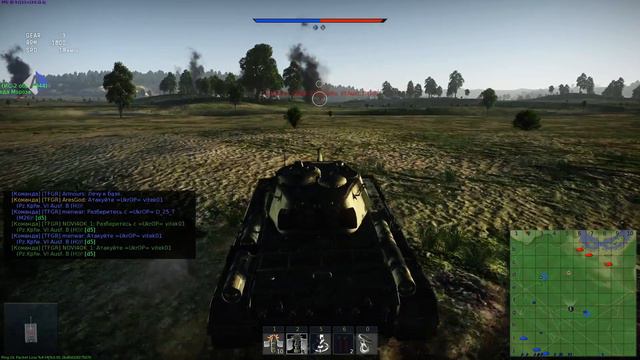 War Thunder: полковые РЕЛИСТИЧНЫЕ события TFGR vs =UkrOP= смотреть онлайн
