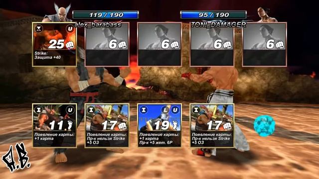 Tekken Card Tournament Не РАЛЬНО предугадал действия Соперника смотреть онлайн