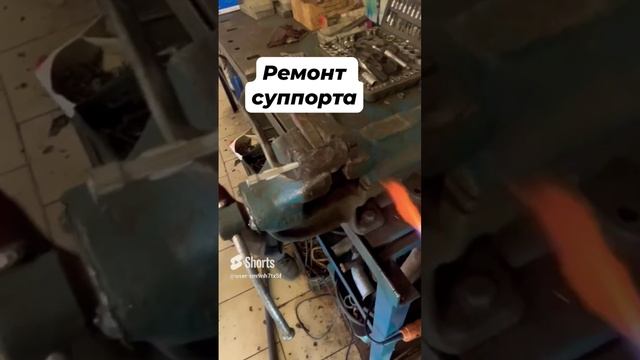 Как вытащить за хрящей палец саппорта смотреть онлайн