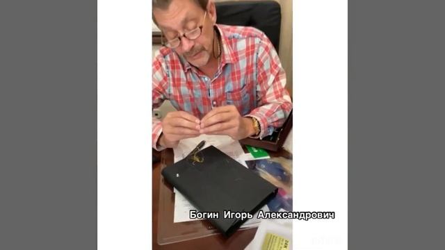 Золотые нити, подтяжка золотыми нитями,Богин,клиника Богина смотреть онлайн