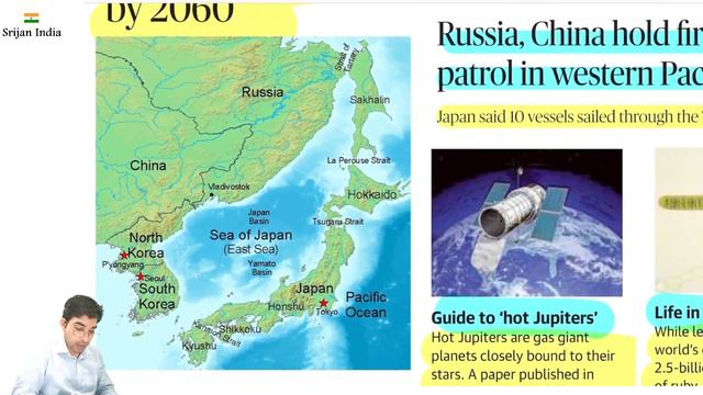 24th October 2021 | Daily Brief | Srijan India One смотреть онлайн