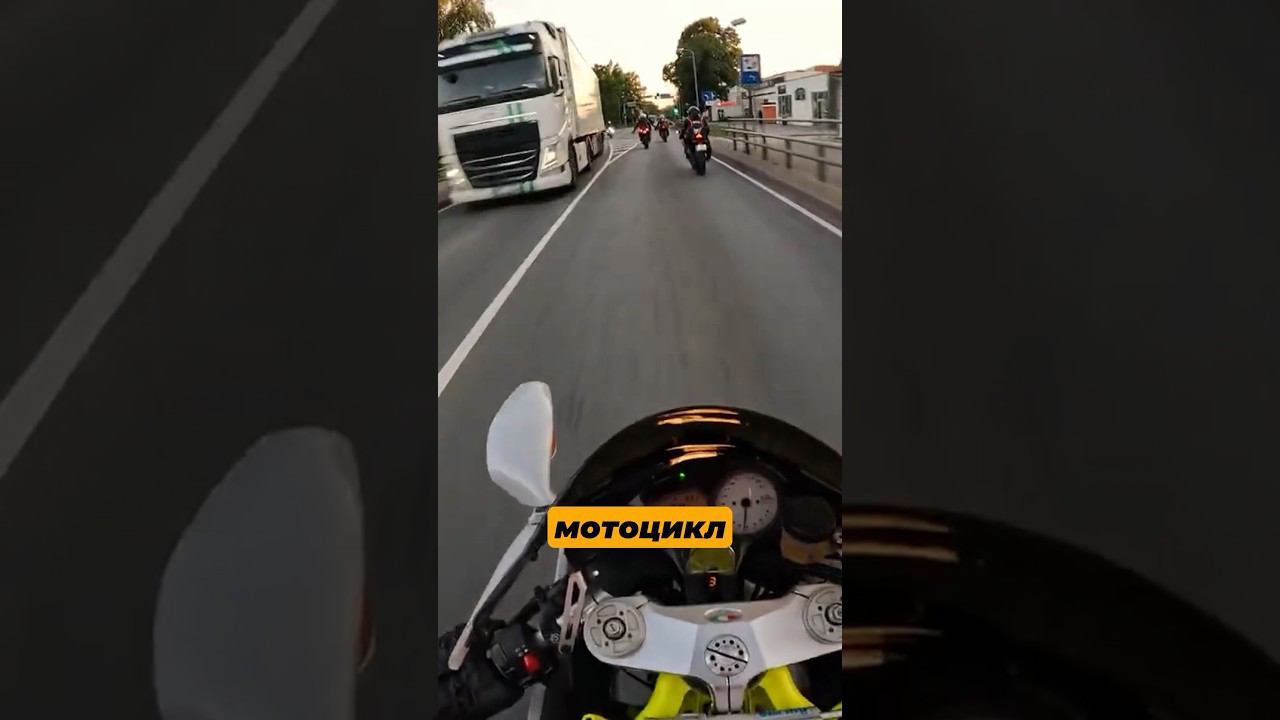 У кого было? #пожилойнавал #мото #мотобудни смотреть онлайн