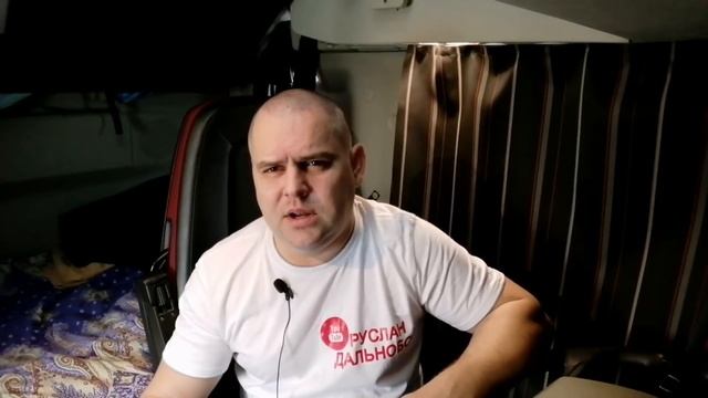 Работа и заработная плата в Girteka Logistlk зарплата стажёра наставника в 2022 году.