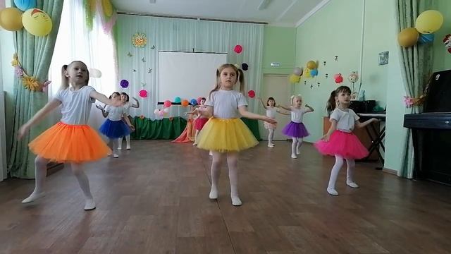 танец " до ре ми". смотреть онлайн