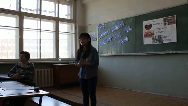 Буй Бинь Минь смотреть онлайн